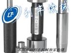 光滑孔用量規-光面環(huán)規-光滑塞規