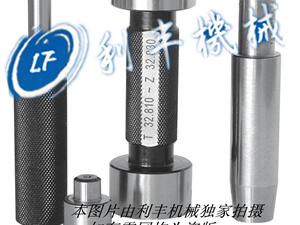 光滑孔用量規-光面環(huán)規-光滑塞規