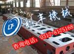 鑄造機床床身-鏜床床身-龍門(mén)銑床身