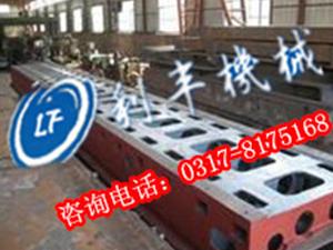 鑄造機床床身-鏜床床身-龍門(mén)銑床身