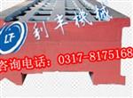 機床床身-床身鑄件-龍門(mén)銑床