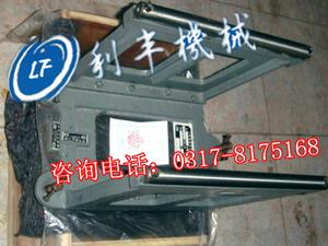 砂輪平衡支架-正弦規-檢驗棒