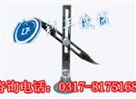 劃線(xiàn)盤(pán)-劃線(xiàn)盤(pán)規-檢驗棒