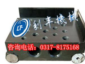 正弦規-劃線(xiàn)規