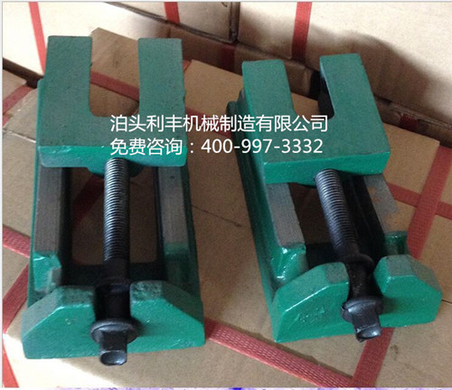 機床墊鐵廠(chǎng)家