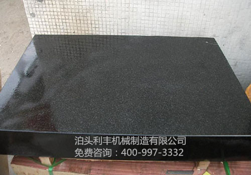 大理石平臺廠(chǎng)家